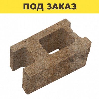 Стеновой камень пустотелый для заборов, стен и пр... СКЦ(т)-5 Л 100кол - Искусственный камень степняк